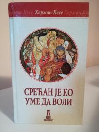 SRECAN JE KO UME DA VOLI