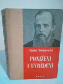 PONIZENI I UVREDJENI - roman