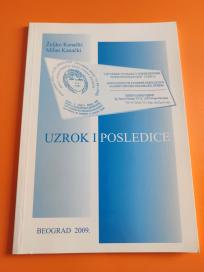 Uzrok i posledice