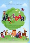 Abecedar Abecedar