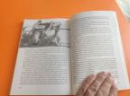 Od Atine 1896. do Atine 2004. godine