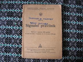 Signalni pravilnik  Priručnik za rukovaoce parnih kotlova 