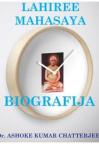 Lahiree Mahasaya - Biografija