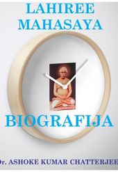 Lahiree Mahasaya - Biografija