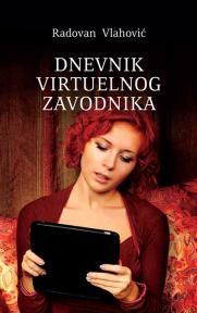 Dnevnik virtuelnog zavodnika