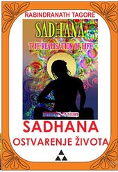 Sadhana - ostvarenje života