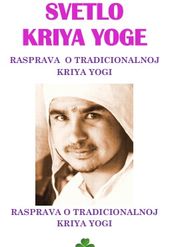 Svetlo kriya yoge