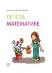 Lepota matematike Lepota matematike