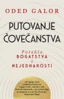 Putovanje čovečanstva