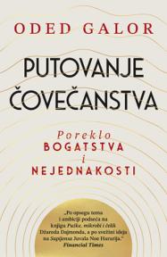 Putovanje čovečanstva