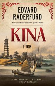 Kina, I tom