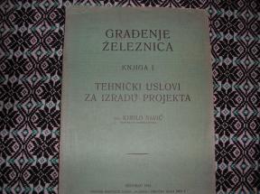 Građenje železnica knjiga I