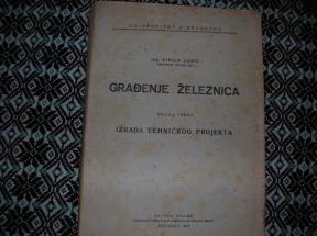 Građenje železnica knjiga treća