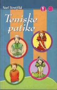 TENISKE PATIKE