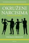 Okruženi narcisima Okruženi narcisima