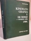 KINEMATOGRAFIJA U SR SRBIJI  - Uporedo SFRJ  1980.