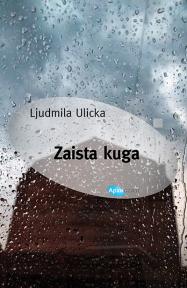 Zaista kuga