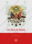 Rodoslov: Osmanlije, mapa