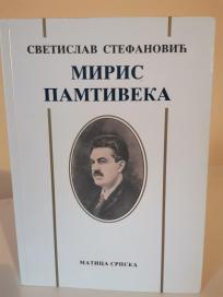 MIRIS PAMTIVEKA