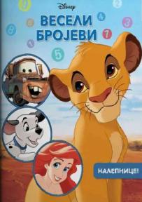 Disney: Veseli brojevi