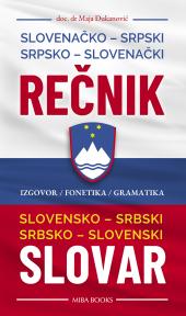 Slovenačko-srpski – srpsko-slovenački rečnik