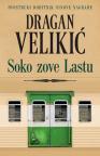 Soko zove lastu Soko zove lastu