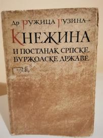 KNEZINA I POSTANAK SRPSKE BURZOASKE DRZAVE