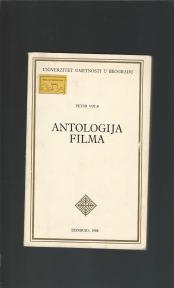 Antologija filma