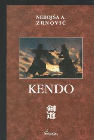 Kendo 