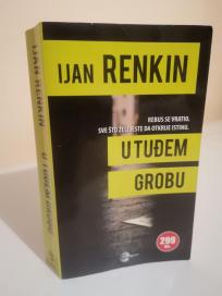U TUDJEM GROBU