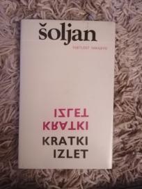 Kratki izlet