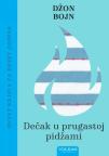 Deset knjiga za deset godina: Dečak u prugastoj pidžami