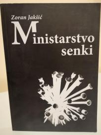 MINISTARSTVO SENKI