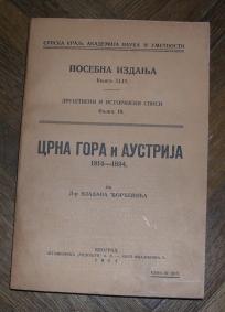 Crna Gora i Austrija 1814 - 1894	