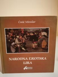 NARODNA EROTSKA LIRA