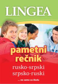 Rusko - srpski i srpsko - ruski pametni rečnik