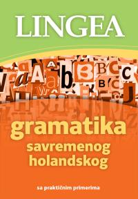 Gramatika savremenog holandskog