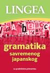 Gramatika savremenog japanskog Gramatika savremenog japanskog