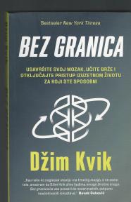 Bez granica 