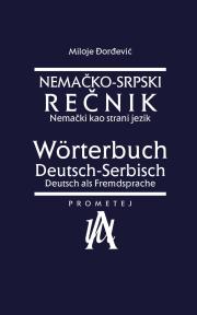 Nemačko - srpski rečnik