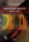 Krivično pravo: opšti deo, XXVIII izdanje