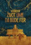Život ume da bude fer Život ume da bude fer