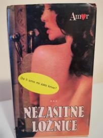 NEZASITNE LOZNICE