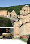 Sabornik manastira srpskih, kožni povez u kutiji