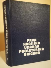 PRVA KRAJISKA UDARNA PROLETERSKA BRIGADA - II