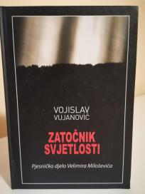 ZATOCNIK SVJETLOSTI