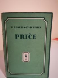 PRICE M.E. Saltikov-Scedrin