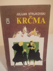 KRCMA