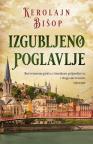 Izgubljeno poglavlje