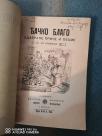 djacko blago 1911-12